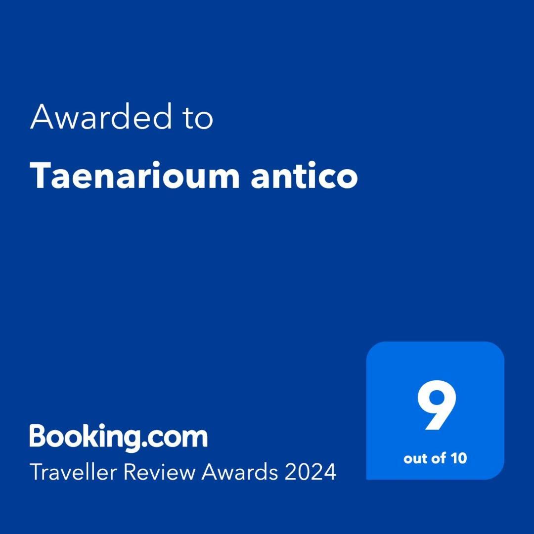 Вилла Taenarioum Antico Paliros Экстерьер фото